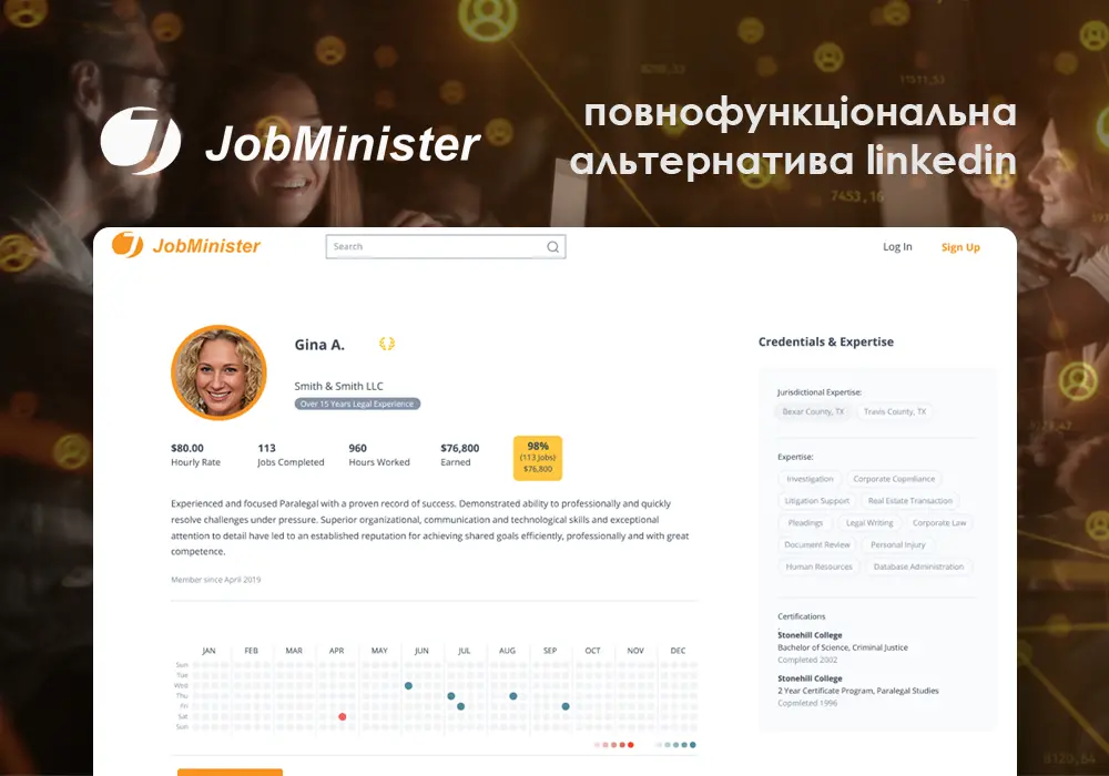 Job Minister